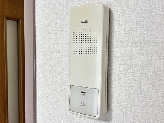 セキュリティ　インターホン
