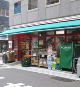 スーパー　まいばすけっと 大島5丁目店（スーパー）まで295m