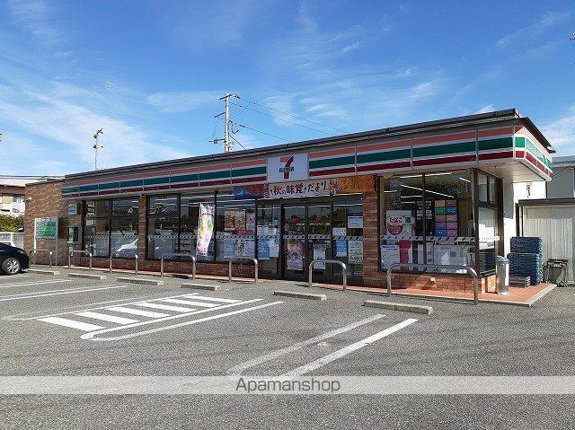 コンビニ　セブンイレブン甲斐大下条店（コンビニ）まで500m