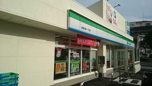 コンビニ　ファミリーマート那覇赤嶺１丁目（コンビニ）まで500m
