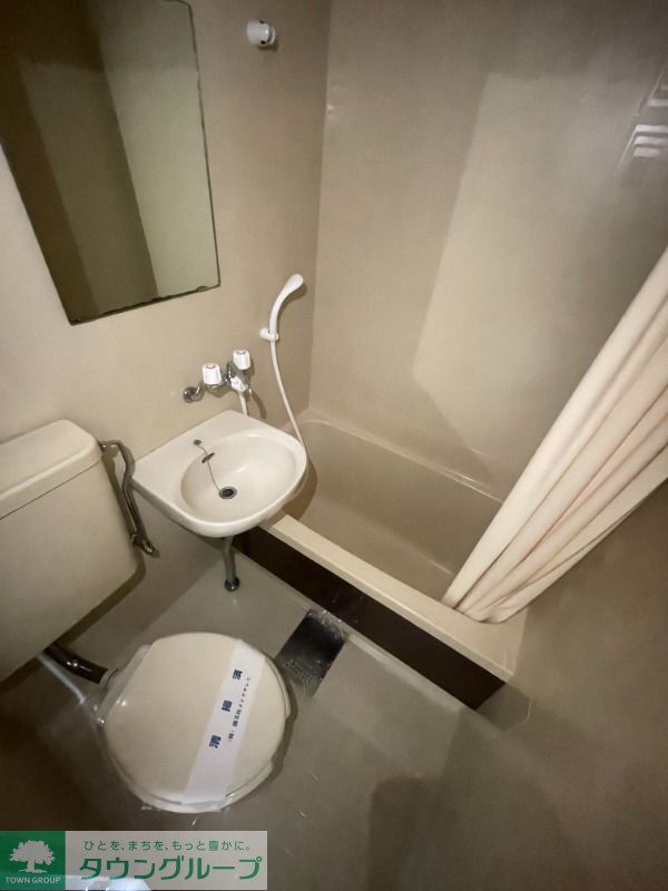 バス・シャワールーム