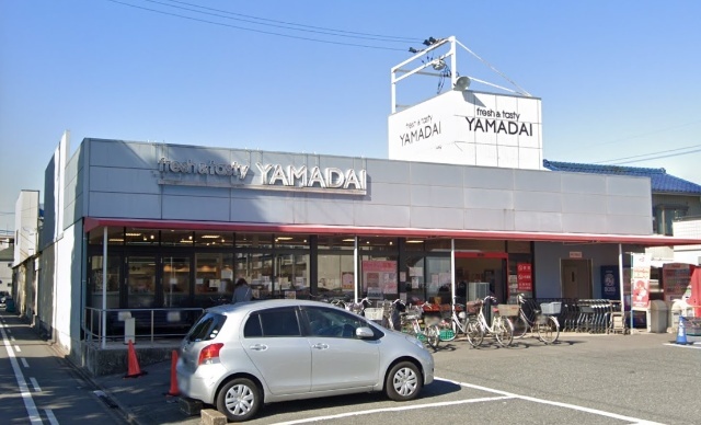 スーパー　ヤマダイアオヤマ店（スーパー）まで556m