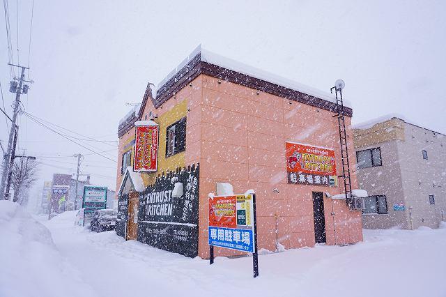 その他共有部分　共用部１