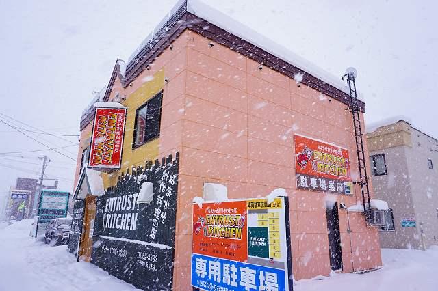 建物外観　外観２