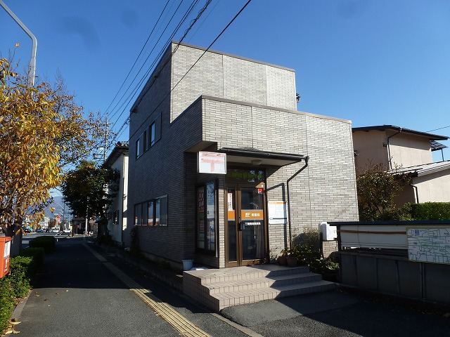 郵便局　三陽簡易郵便局（郵便局）まで721m