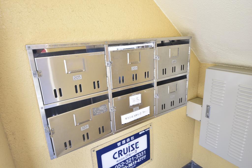 その他共有部分