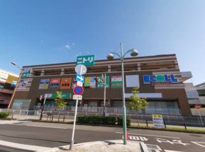 ショッピングセンター　エコール・いずみ（ショッピングセンター）まで824m