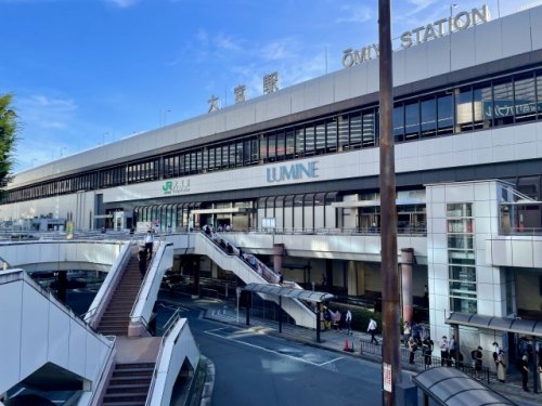 その他　大宮駅（その他）まで4332m