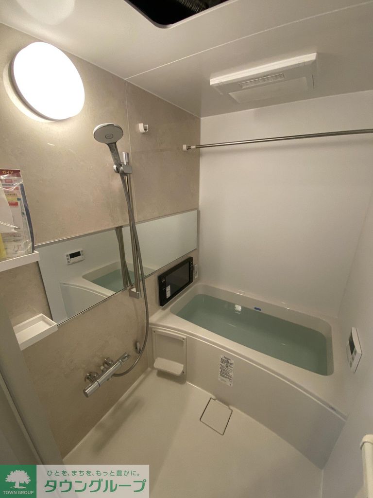 その他共有部分　共有部分