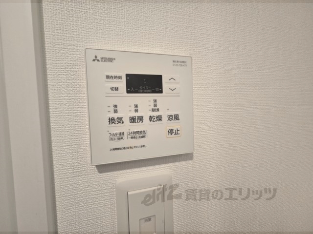 セキュリティ　オートロック