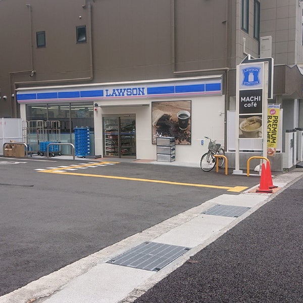 コンビニ　ローソン神戸田中町二丁目店（コンビニ）まで221m