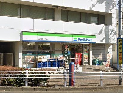 コンビニ　ファミリーマート王子本町一丁目店（コンビニ）まで360m