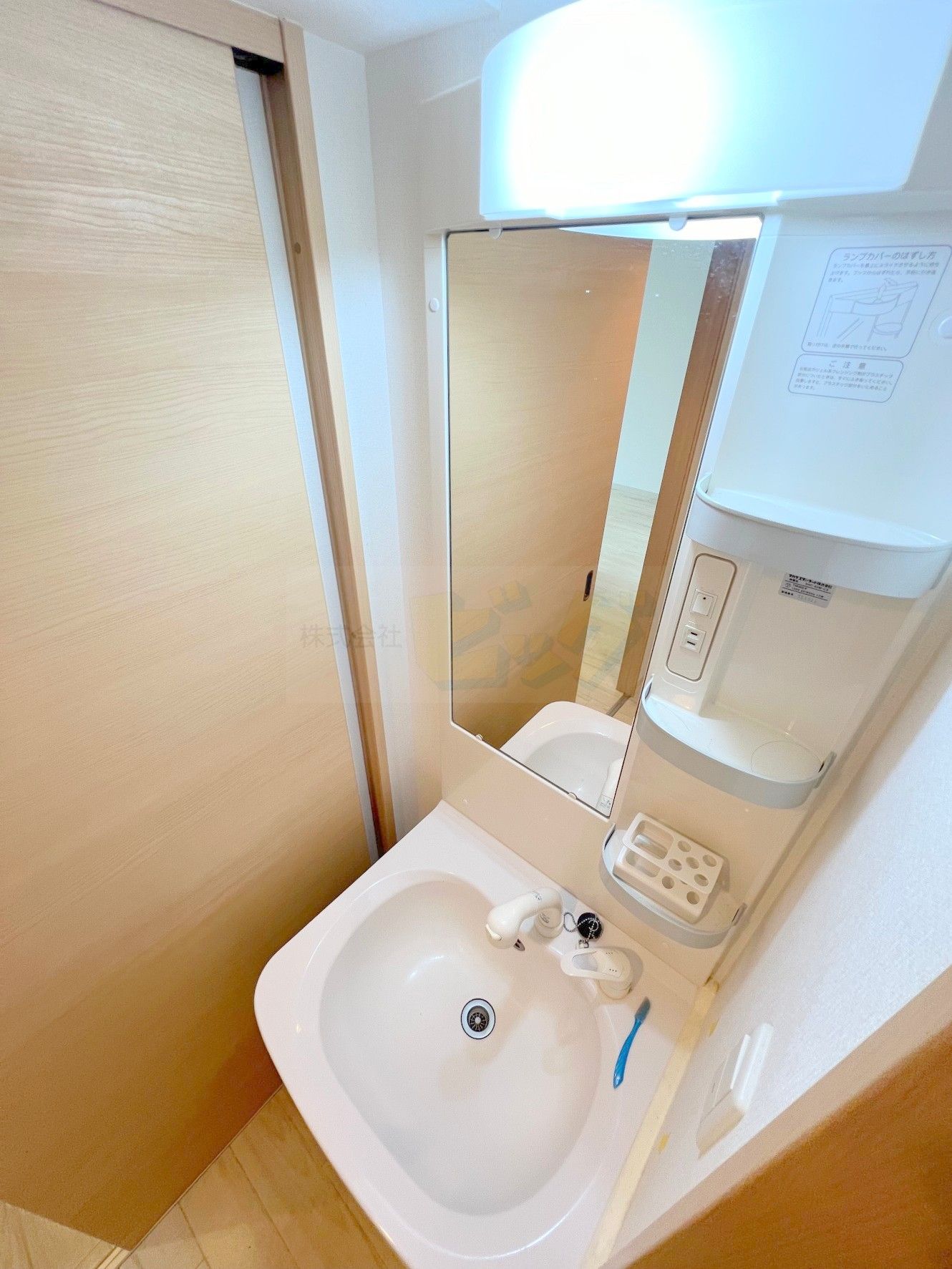 洗面設備　シャンプードレッサー完備です♪