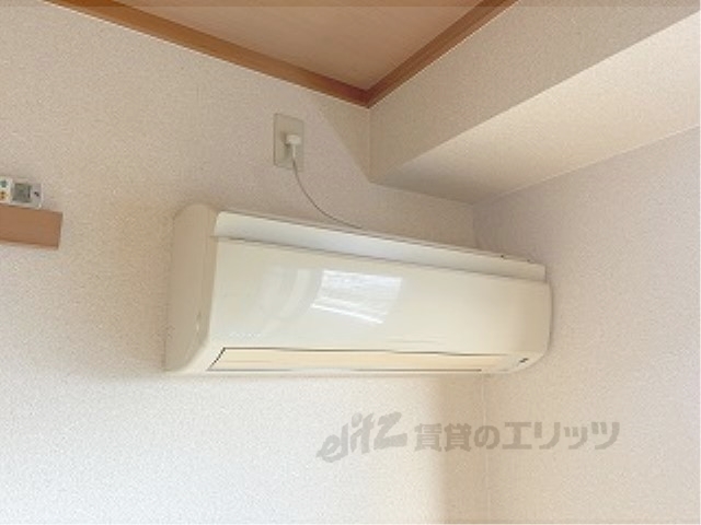 その他設備　洋室のエアコン