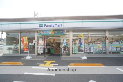 コンビニ　ファミリーマート　奈良秋篠早月町店（コンビニ）まで315m