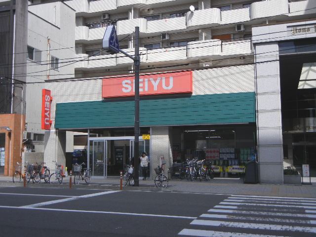 その他　ＳＥＩＹＵ北仙台店（その他）まで428m