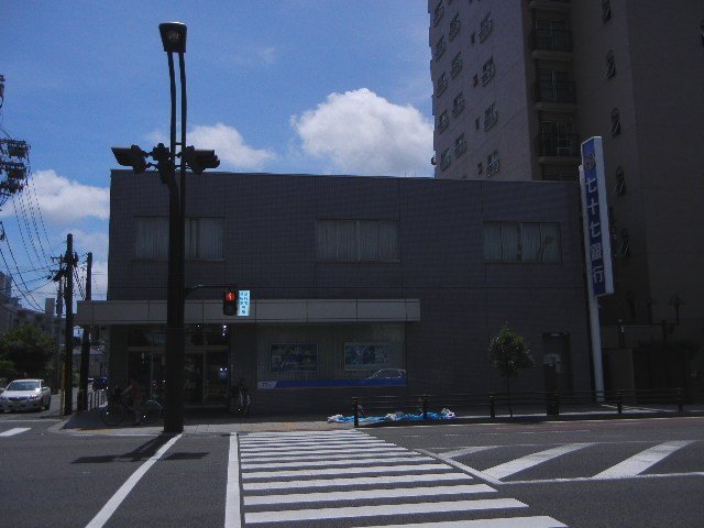 その他　七十七銀行北仙台支店（その他）まで462m