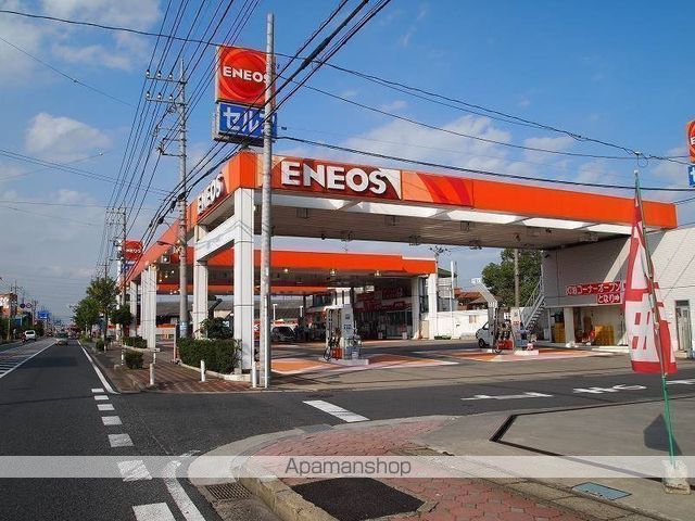 その他　エネオス（その他）まで457m