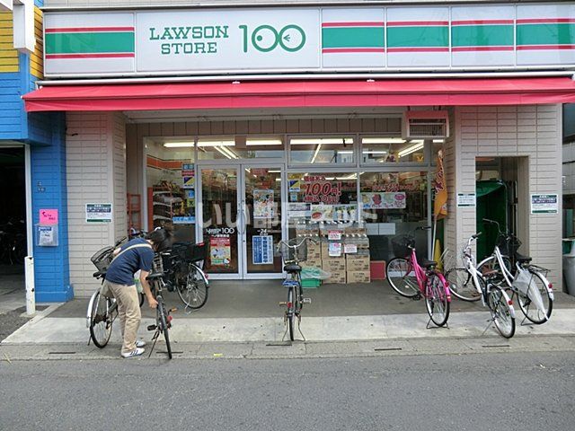 コンビニ　ローソンストア１００ 一ノ割駅前店（コンビニ）まで185m