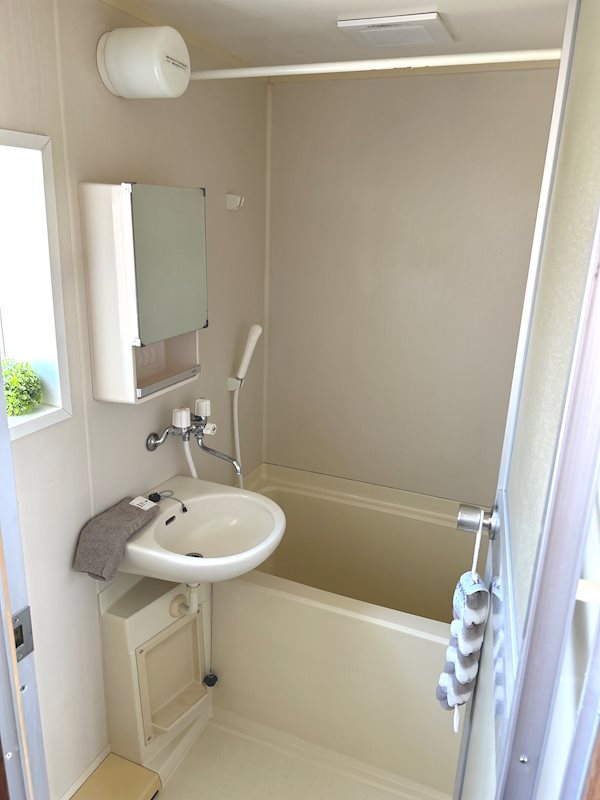 バス・シャワールーム