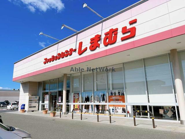 ショッピングセンター　ファッションセンターしまむら宇部店（ショッピングセンター）まで685m