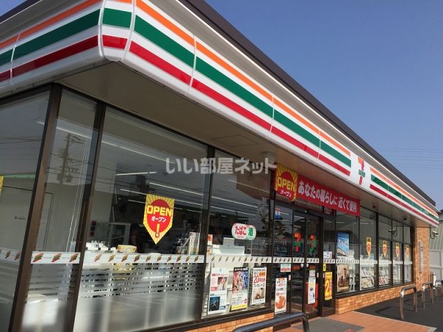 コンビニ　セブンイレブン 浜松有玉西店（コンビニ）まで605m