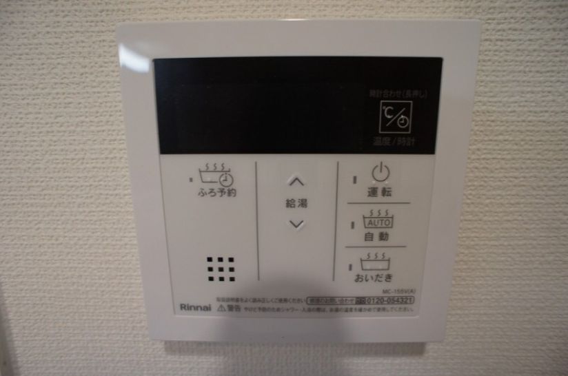 セキュリティ　弊社は都内全域の物件をご紹介可能です！