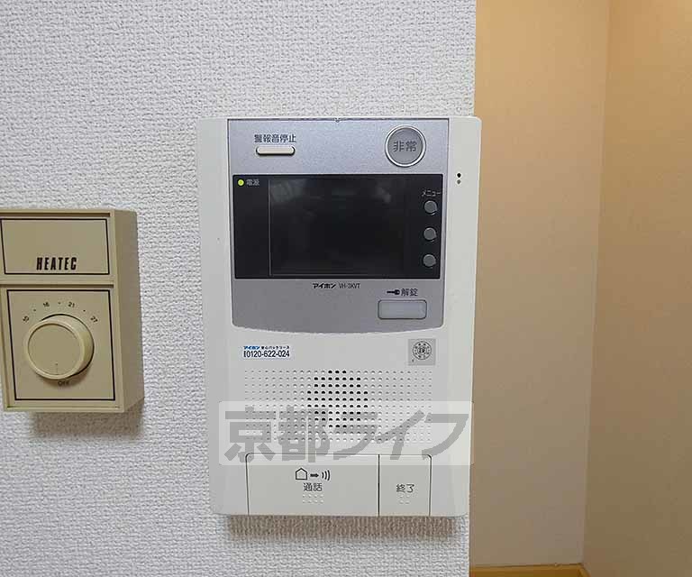 セキュリティ　ＴＶホンです