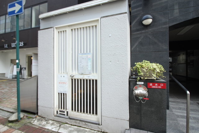 その他共有部分　ゴミ捨て場