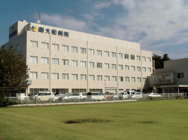 病院　新都市医療研究会君津会南大和病院（病院）まで1276m