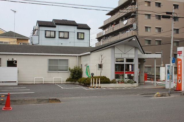 郵便局　戸田新曽南郵便局（郵便局）まで578m