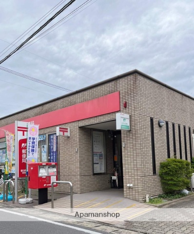 郵便局　春日昇町郵便局（郵便局）まで398m