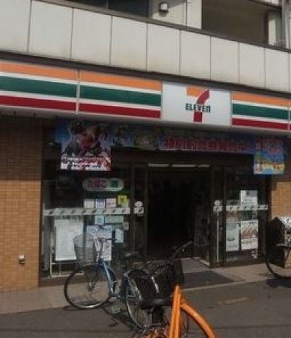 コンビニ　セブンイレブン大田区萩中1丁目店（コンビニ）まで72m
