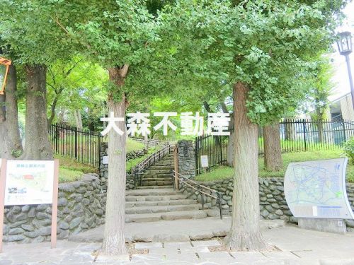 公園　蘇峰公園（公園）まで657m