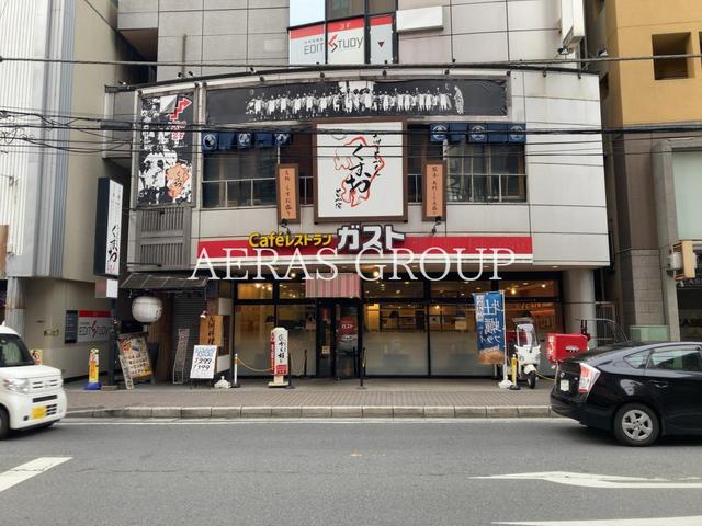 飲食店　ガスト 柏店（から好し取扱店）（飲食店）まで317m