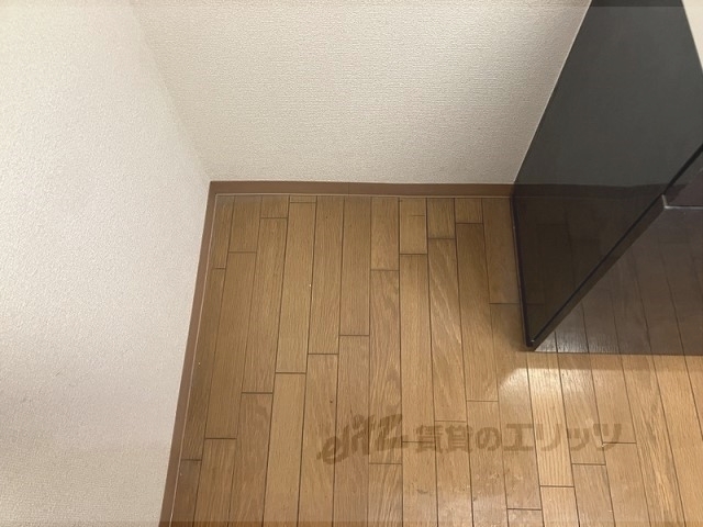 その他部屋・スペース　冷蔵庫置場