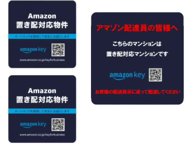 スーパー　ら・む～マート表町三丁目店（スーパー）まで199m