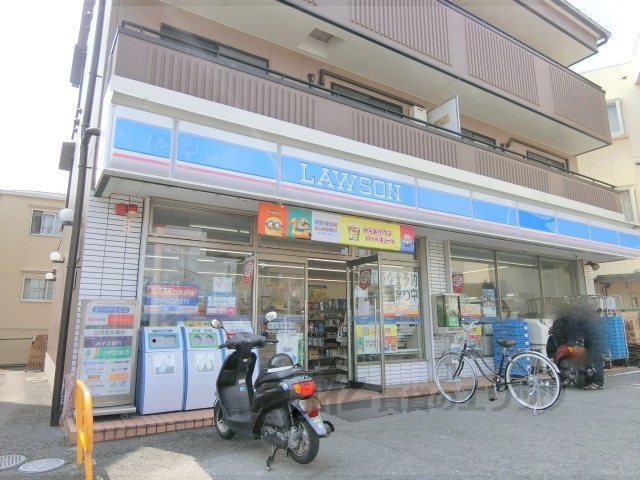 コンビニ　ローソン枚方甲斐田店（コンビニ）まで600m