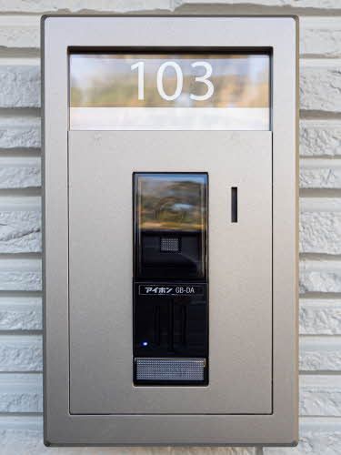 その他共有部分　インターホン