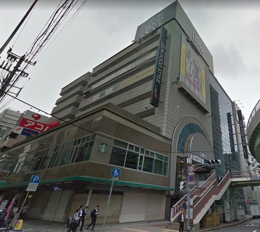 スーパー　ダイエー神戸三宮店（スーパー）まで695m