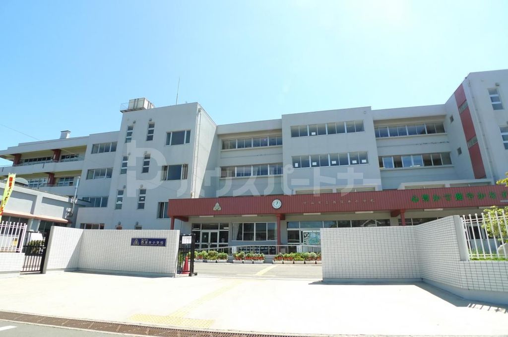 小学校　流山市立西深井小学校（小学校）まで590m