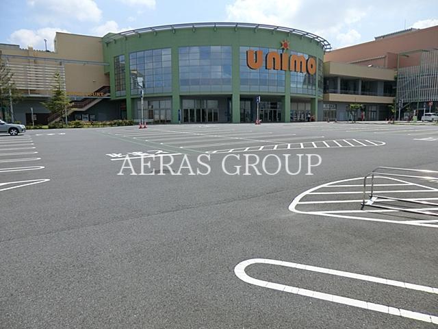 スーパー　ヤオコーユニモちはら台店（スーパー）まで929m