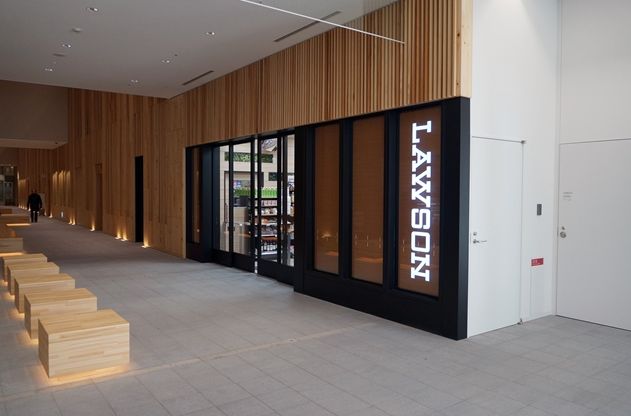 コンビニ　ローソンみなとパーク芝浦店（コンビニ）まで253m