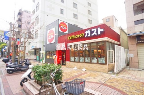 飲食店　ガスト 伊勢佐木町店（飲食店）まで580m