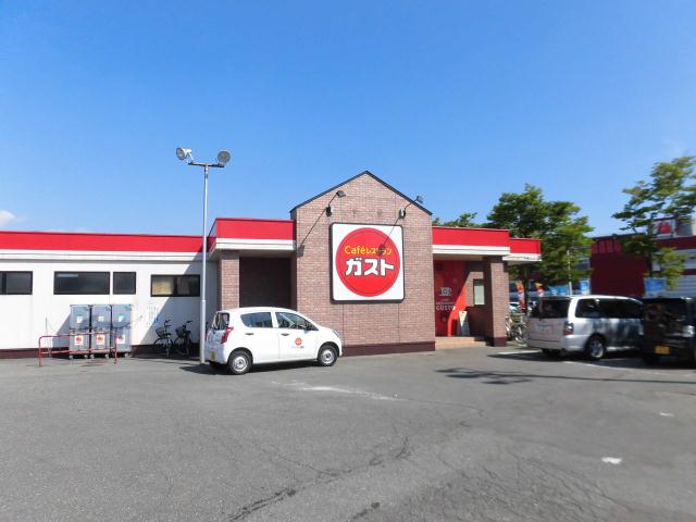 飲食店　ガスト秋田外旭川店（飲食店）まで832m