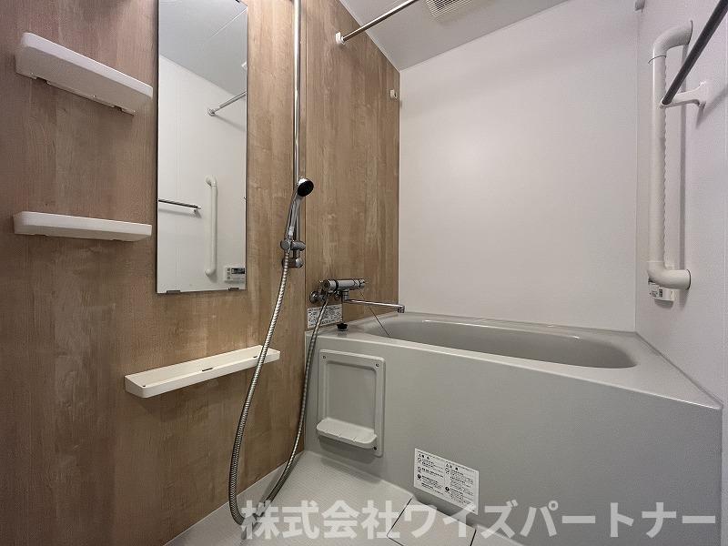 バス・シャワールーム　※別部屋参考資料の為、現状を優先します。