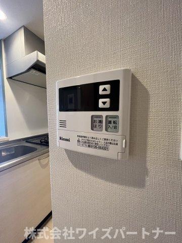 その他設備　※別部屋参考資料の為、現状を優先します。