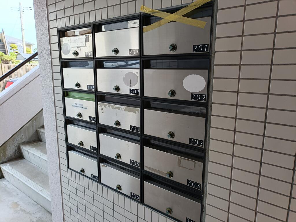 その他　集合ポスト