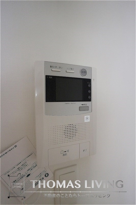 セキュリティ　来客社の確認出来るモニタ付きインターホン完備