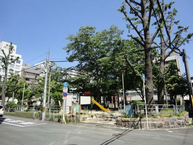 公園　西天満公園（公園）まで400m